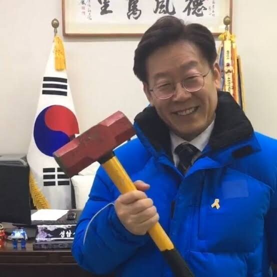 ???:이게 왜 니 당이야_2.jpg