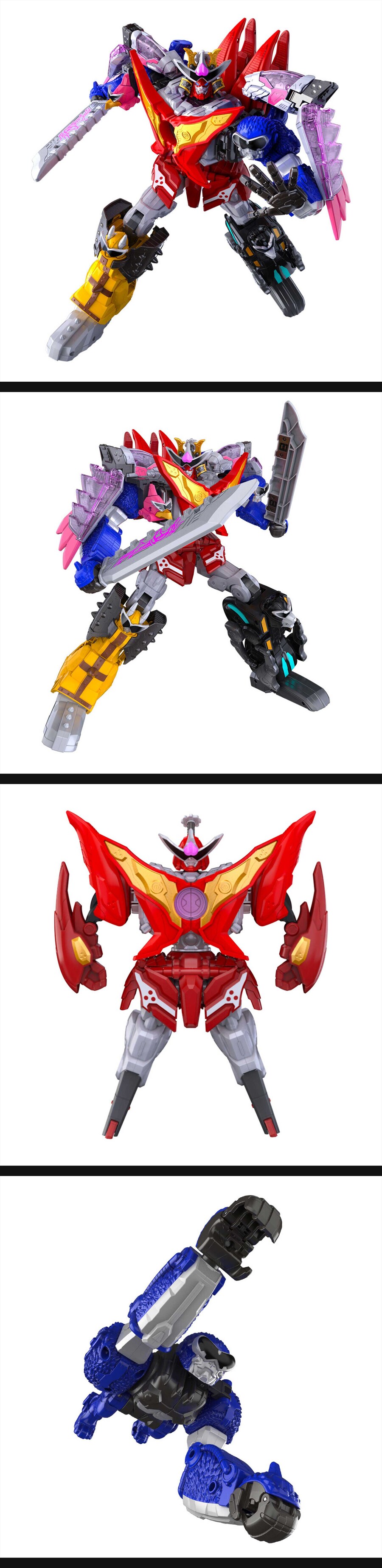 [반남코몰] DX 돈오니타이진 축제 손! 외_2.jpg