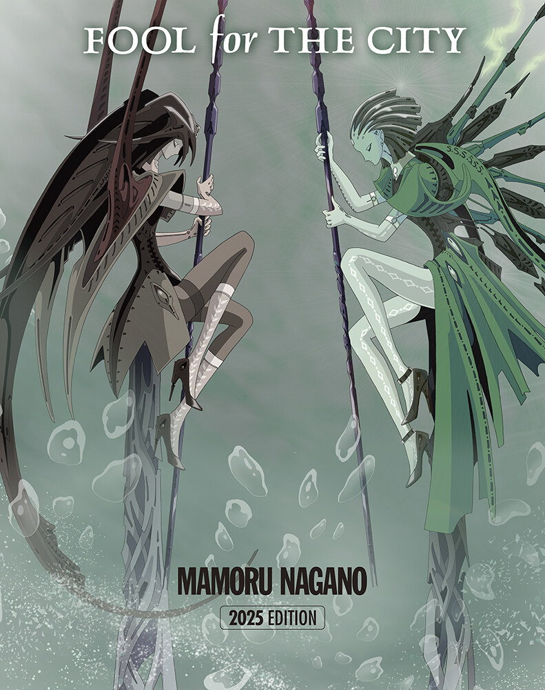 나가노 마모루) FOOL for THE CITY 2025 에디션 표지_1.jpg