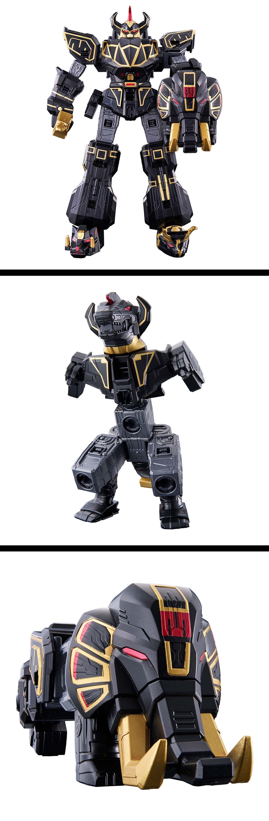 [반남코몰] DX 돈오니타이진 축제 손! 외_5.jpg