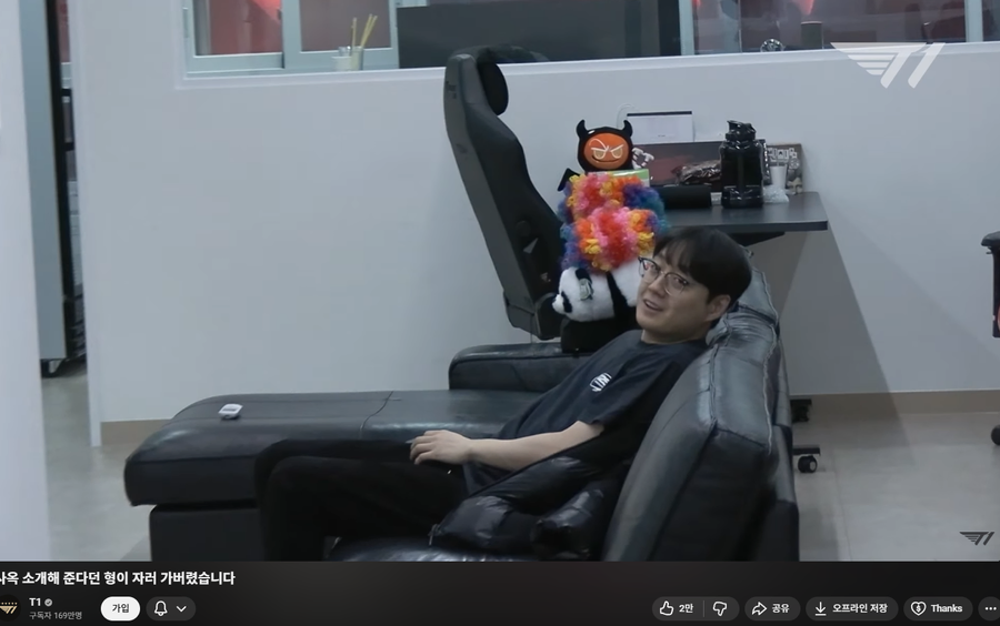 T1 연습실에서 발견되었다는 물건.JPG_1.webp