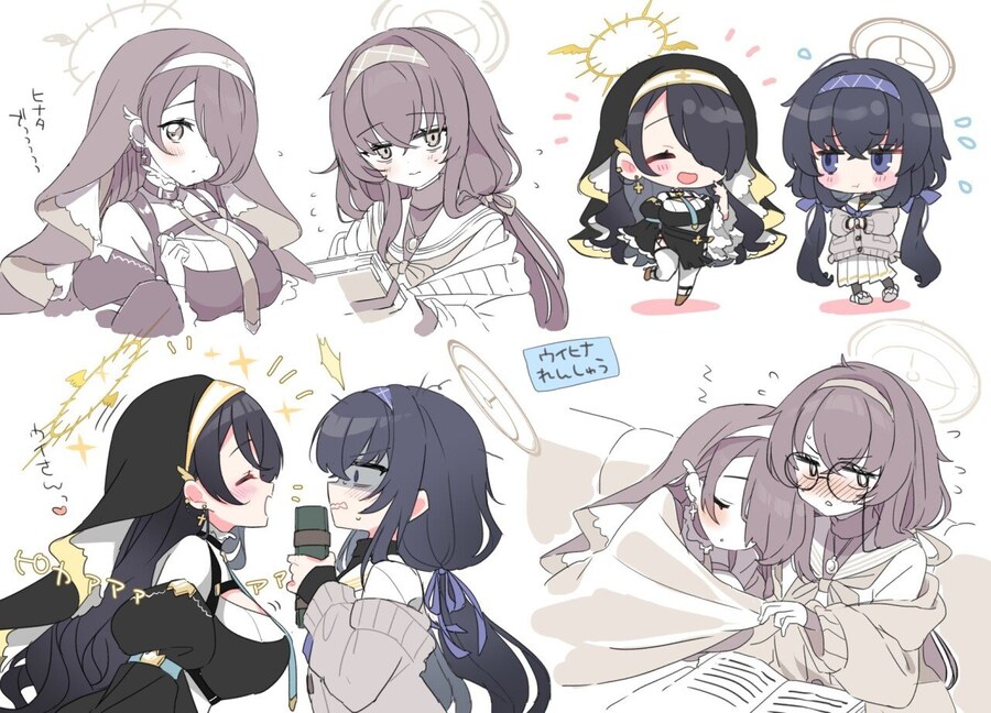 블루아카)우이히나타 찰떡이였던 비유가_3.jpg