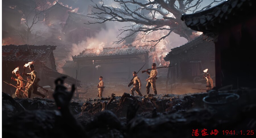 항일전쟁 배경 14년의 불꽃 스크린샷_11.png