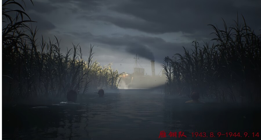 항일전쟁 배경 14년의 불꽃 스크린샷_14.png