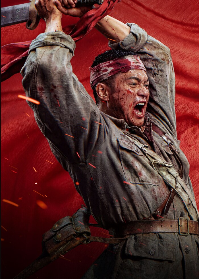 항일전쟁 배경 14년의 불꽃 스크린샷_4.png