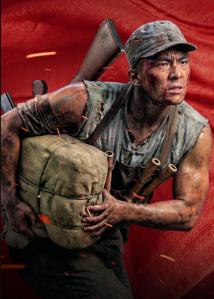 항일전쟁 배경 14년의 불꽃 스크린샷_5.png