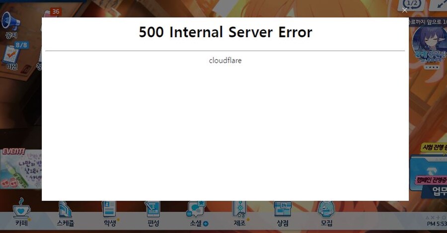 블아) 걍 오류겠지만_1.jpg