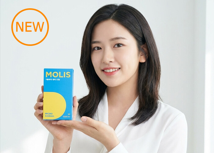 [인더파우치] *생애최초콘돔* 여사친이 추천하는 초박형콘돔 핫딜 3000원_1.jpg