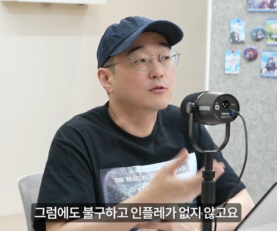 블루아카) 개인적으로도 인플레가 4주년치고 막 요동치는 느낌은 없다고봄_6.png