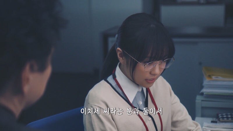 야근 중인 여직원이랑 단둘이 0000하는 부장님_16.jpg