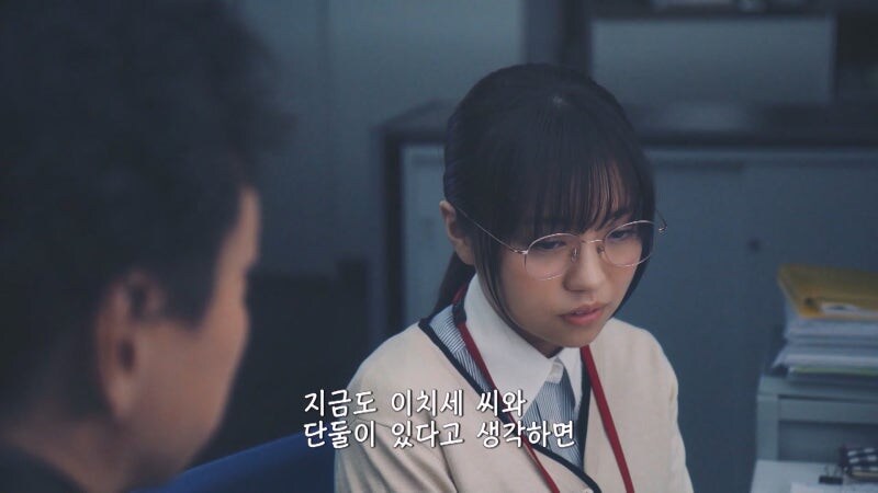 야근 중인 여직원이랑 단둘이 0000하는 부장님_19.jpg