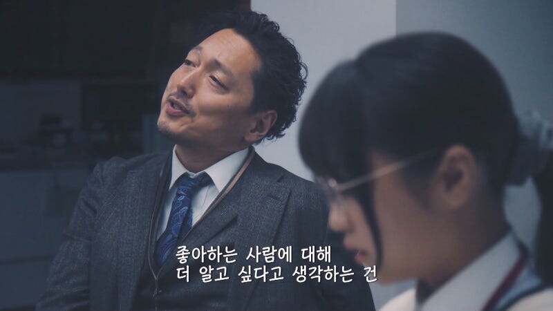 야근 중인 여직원이랑 단둘이 0000하는 부장님_25.jpg