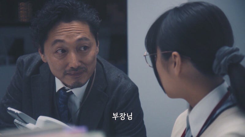 야근 중인 여직원이랑 단둘이 0000하는 부장님_35.jpg