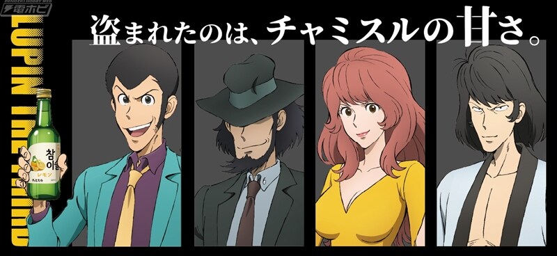 참이슬 근황????_1.jpg