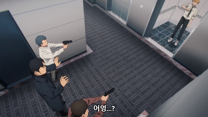 [체인소맨] 스포) 페이크 라이벌의 내로남불과 최후_36.jpg