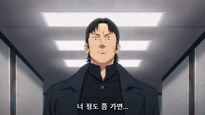 [체인소맨] 스포) 페이크 라이벌의 내로남불과 최후_57.jpg