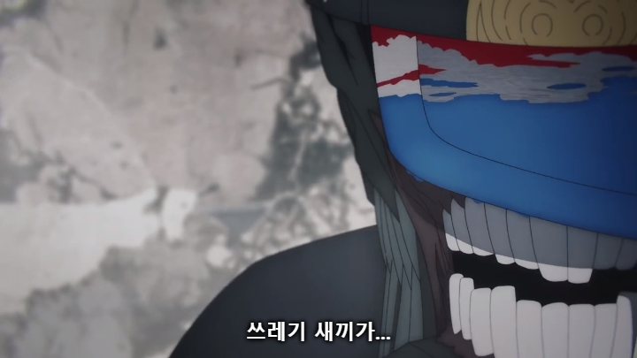 [체인소맨] 스포) 페이크 라이벌의 내로남불과 최후_20.jpg