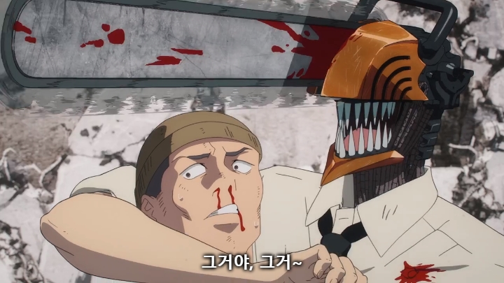 [체인소맨] 스포) 페이크 라이벌의 내로남불과 최후_22.jpg