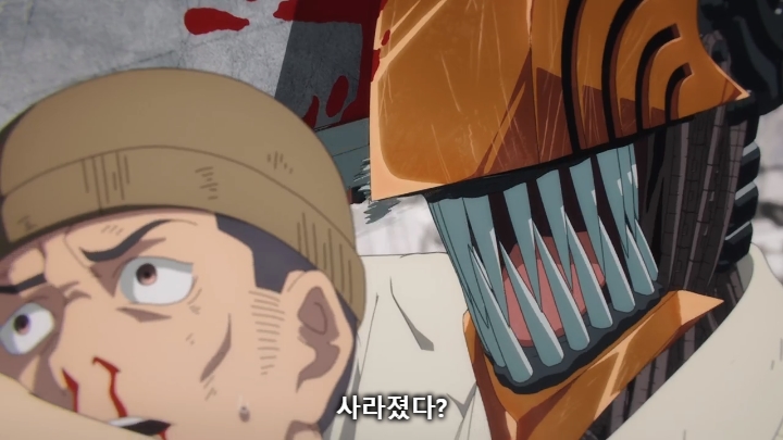 [체인소맨] 스포) 페이크 라이벌의 내로남불과 최후_27.jpg