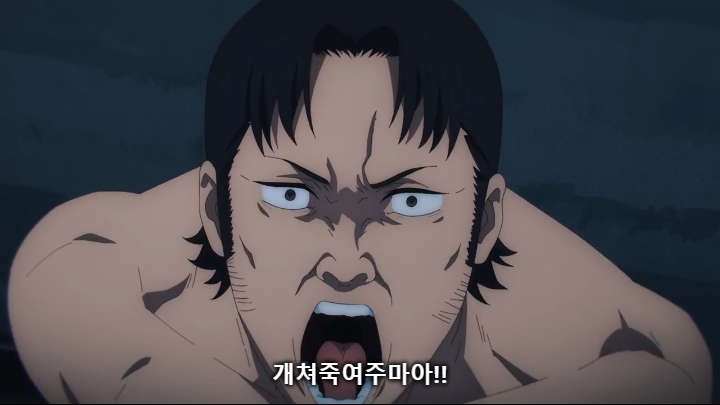 [체인소맨] 스포) 페이크 라이벌의 내로남불과 최후_67.jpg