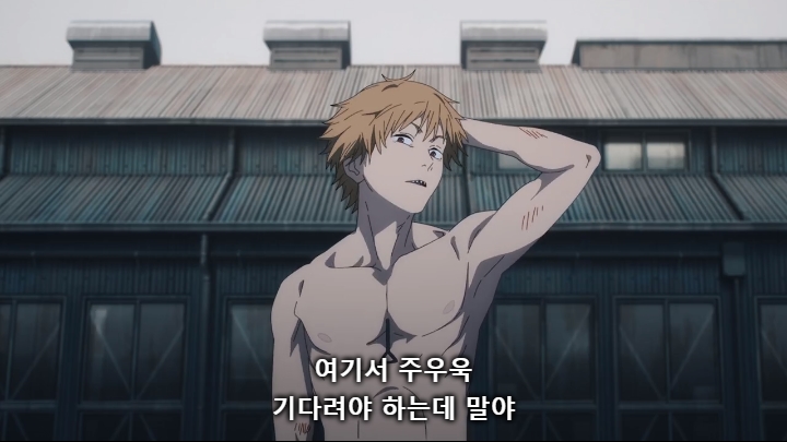 [체인소맨] 스포) 페이크 라이벌의 내로남불과 최후_70.jpg