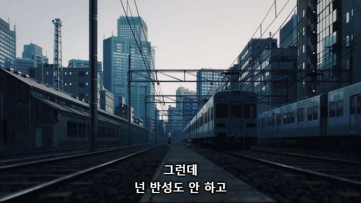 [체인소맨] 스포) 페이크 라이벌의 내로남불과 최후_76.jpg