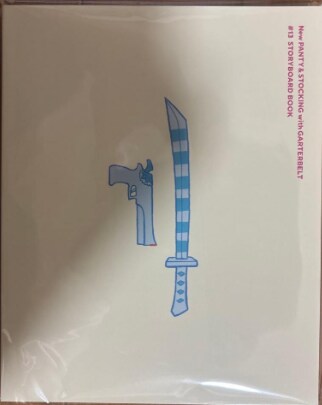 뉴팬스가 블루레이 아마존JP 특전_8.png