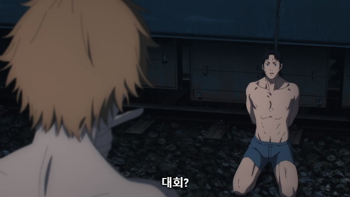 [체인소맨] 스포) 페이크 라이벌의 내로남불과 최후_85.jpg