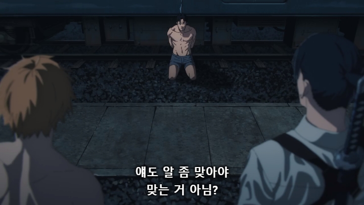 [체인소맨] 스포) 페이크 라이벌의 내로남불과 최후_91.jpg