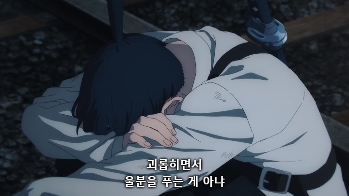 [체인소맨] 스포) 페이크 라이벌의 내로남불과 최후_100.jpg