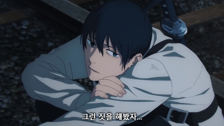 [체인소맨] 스포) 페이크 라이벌의 내로남불과 최후_101.jpg