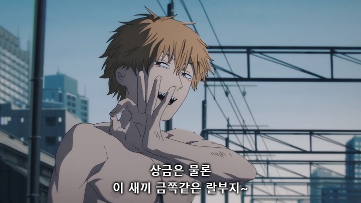 [체인소맨] 스포) 페이크 라이벌의 내로남불과 최후_109.jpg