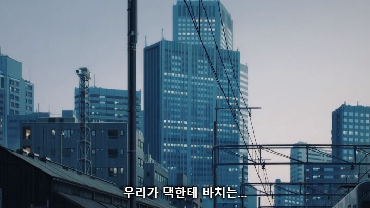 [체인소맨] 스포) 페이크 라이벌의 내로남불과 최후_121.jpg