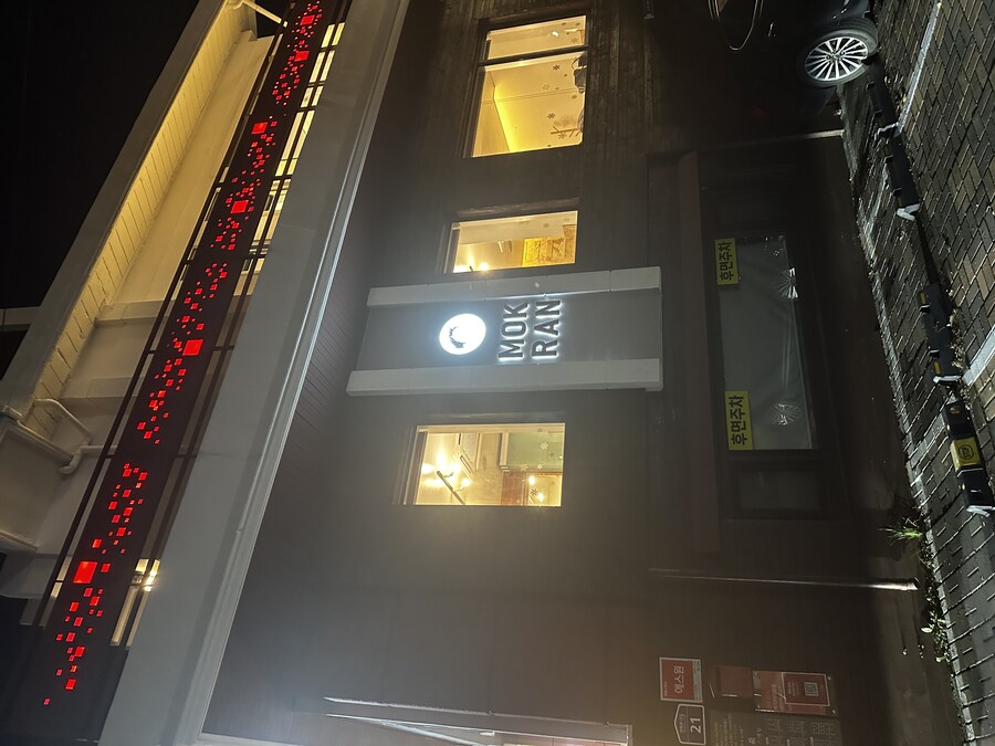 생일 전날 받은 생일선물 제타로_3.jpg