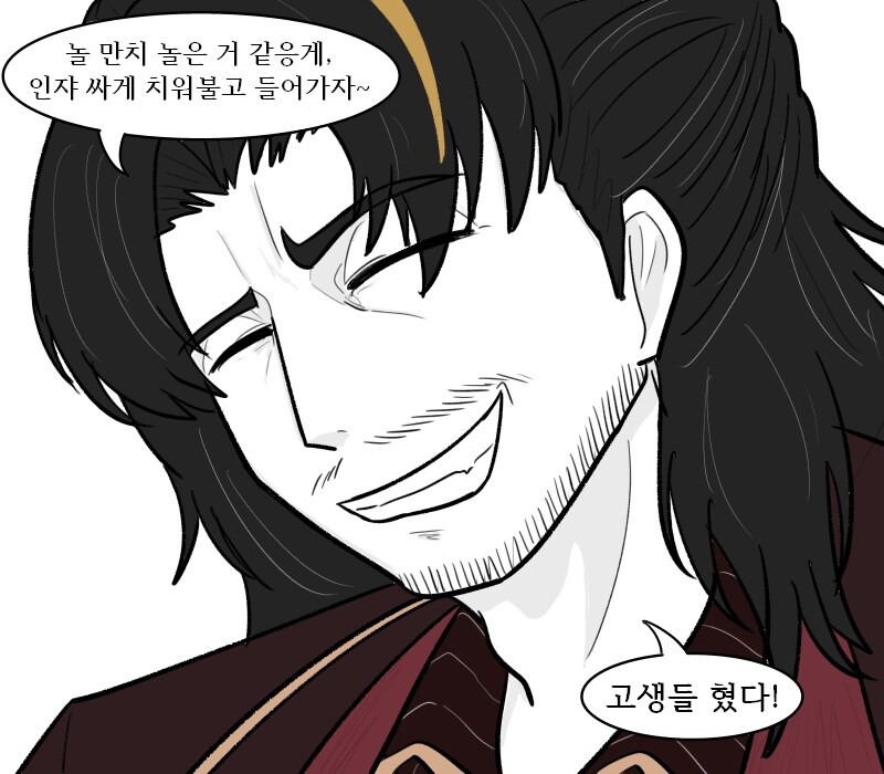 [림버스]생각보다 너그러운 뇌횡 아나운서와 단테_3.jpg