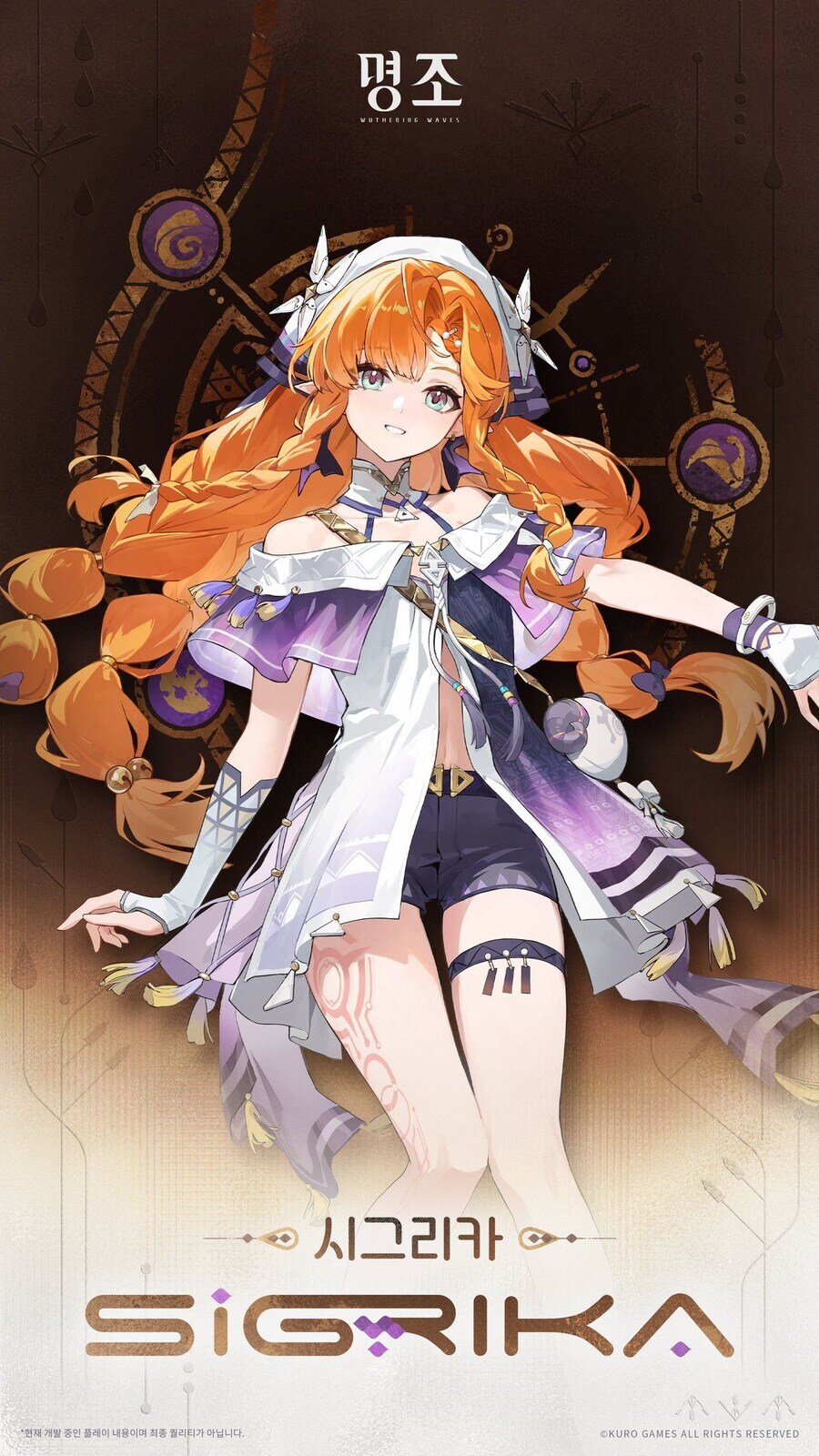 명조)가 진짜 이 악물고 온게_3.jpg