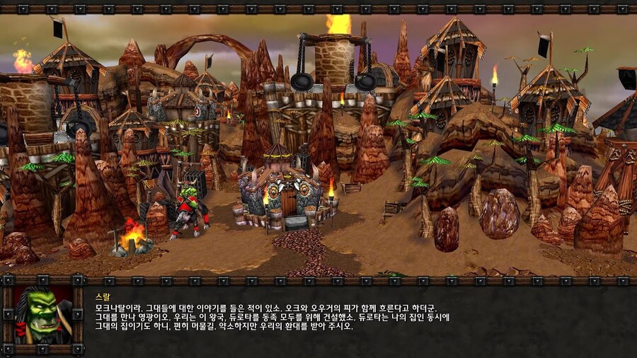 와우) 스랄에게 반감을 가진 오크들에게 슬슬 공감하는 호드 유저들_1.jpg