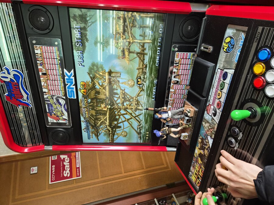 불금 오락실_4.jpg