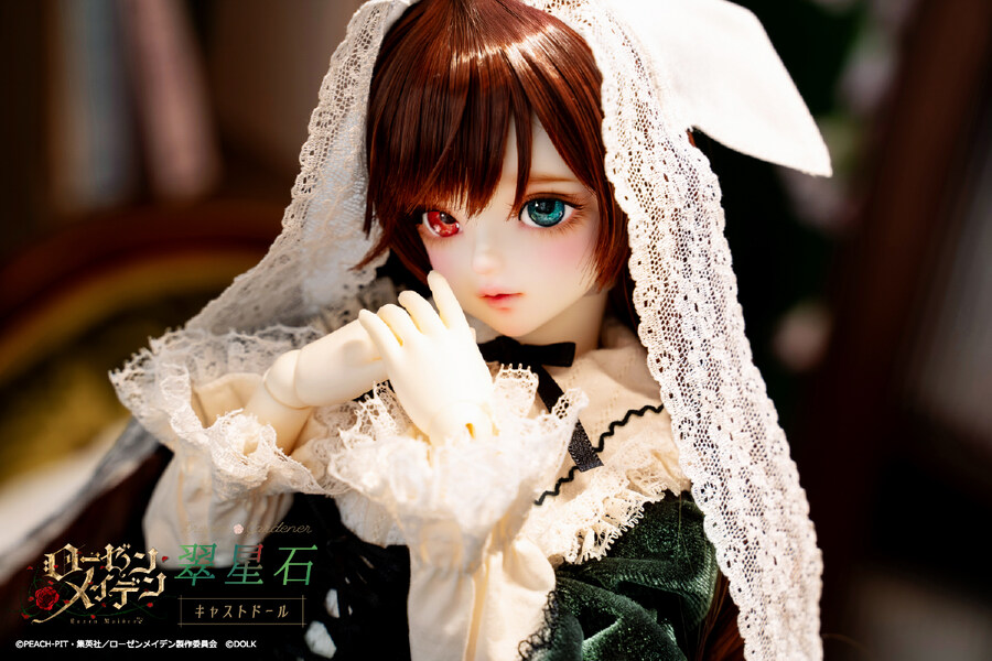 [DOLK] 로젠메이든 - 스이세이세키 & 소우세이세키_3.jpg