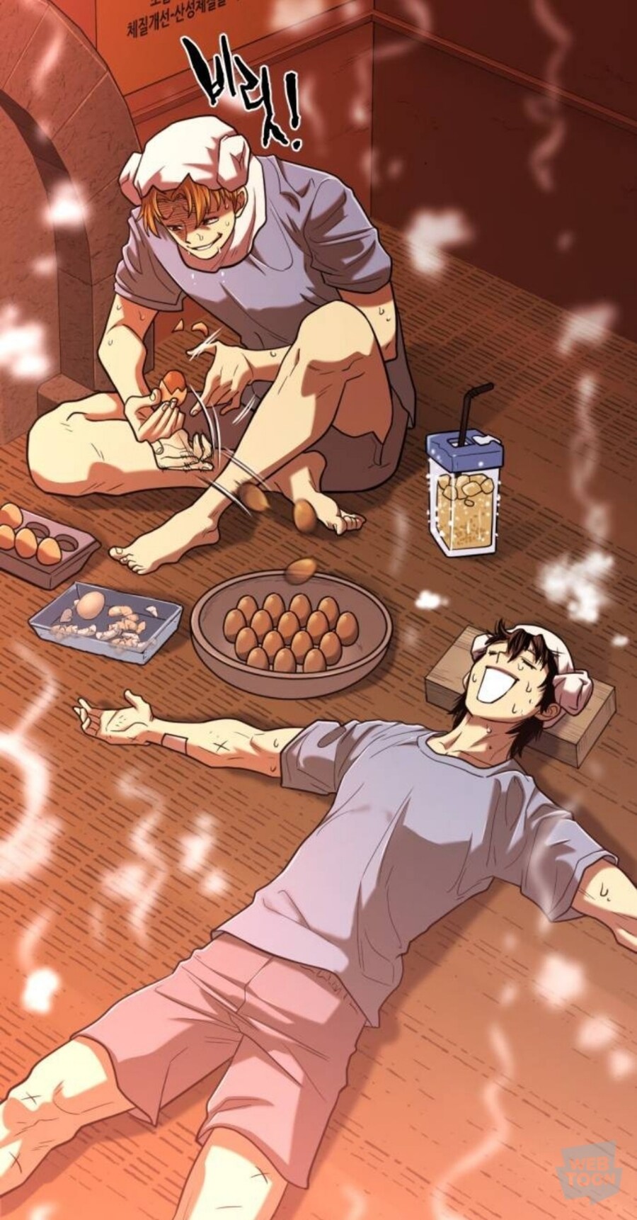 네이버 웹툰에서 탄생한 역대 최고의 순애남_2.jpg