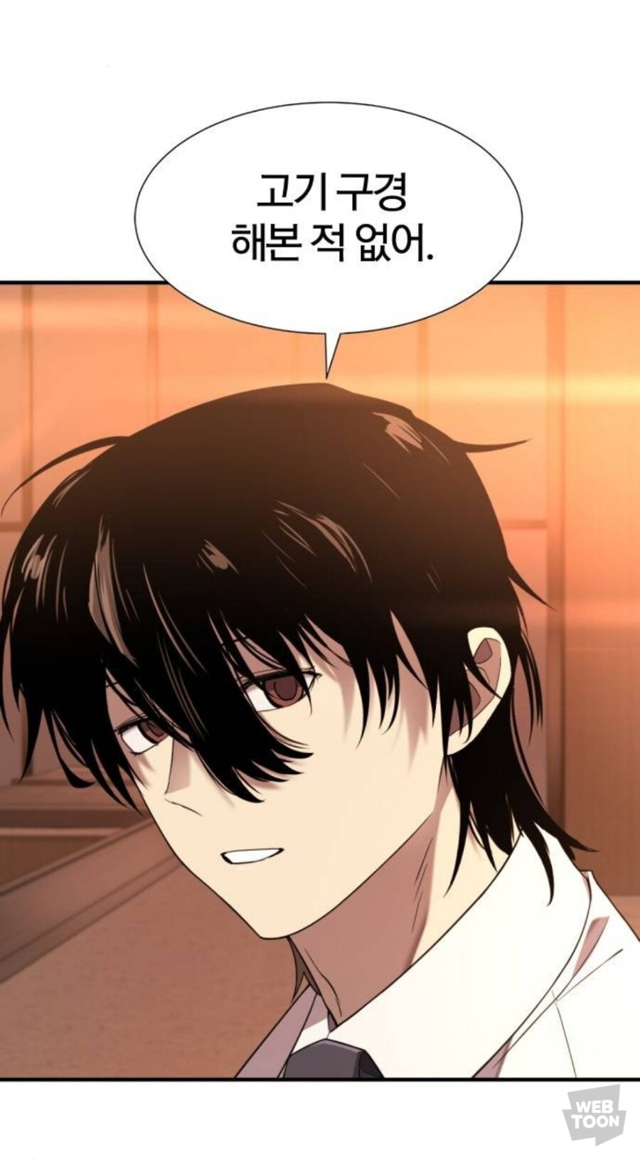 네이버 웹툰에서 탄생한 역대 최고의 순애남_7.jpg