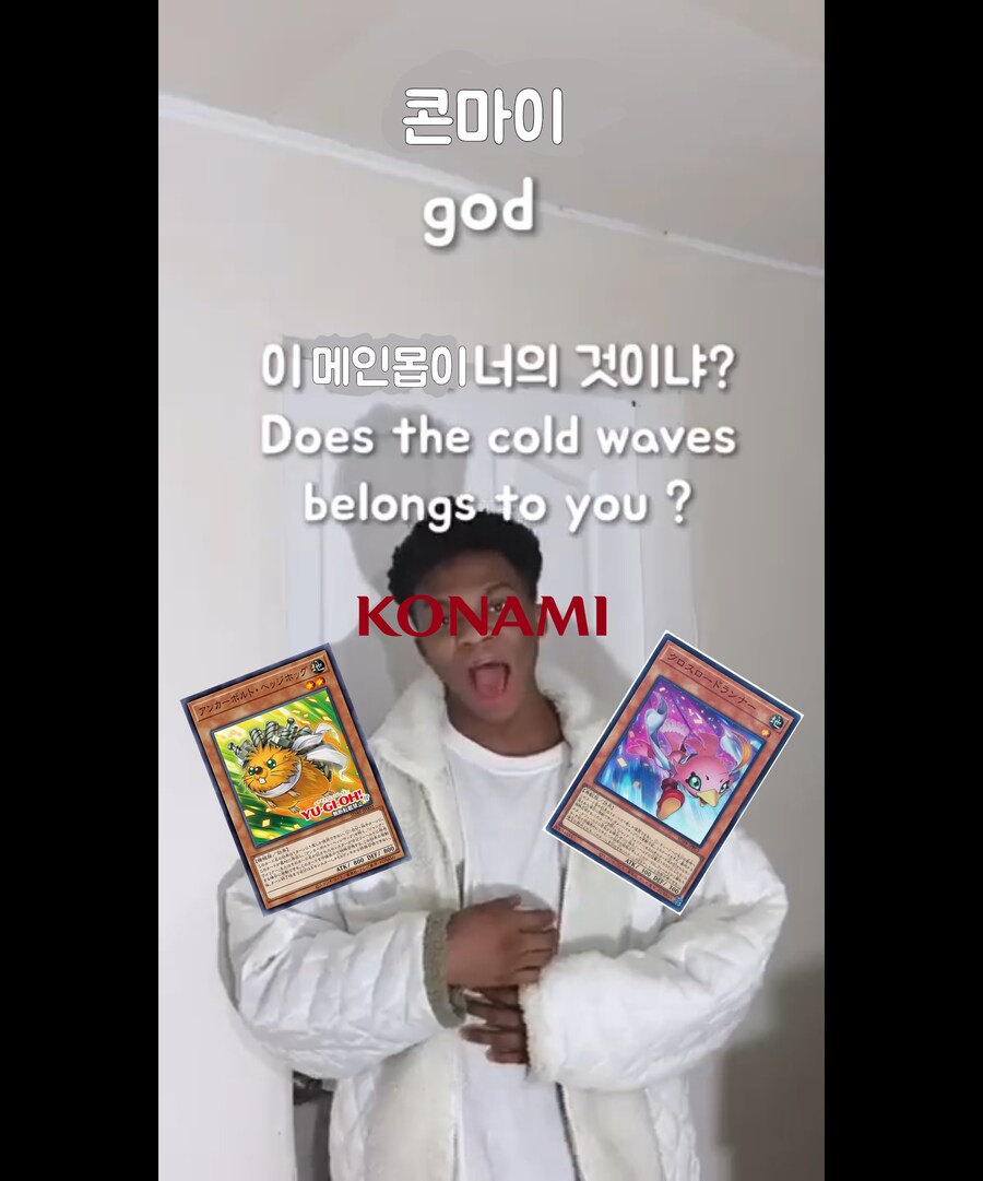 그 지원이 너의 것이냐??_1.png