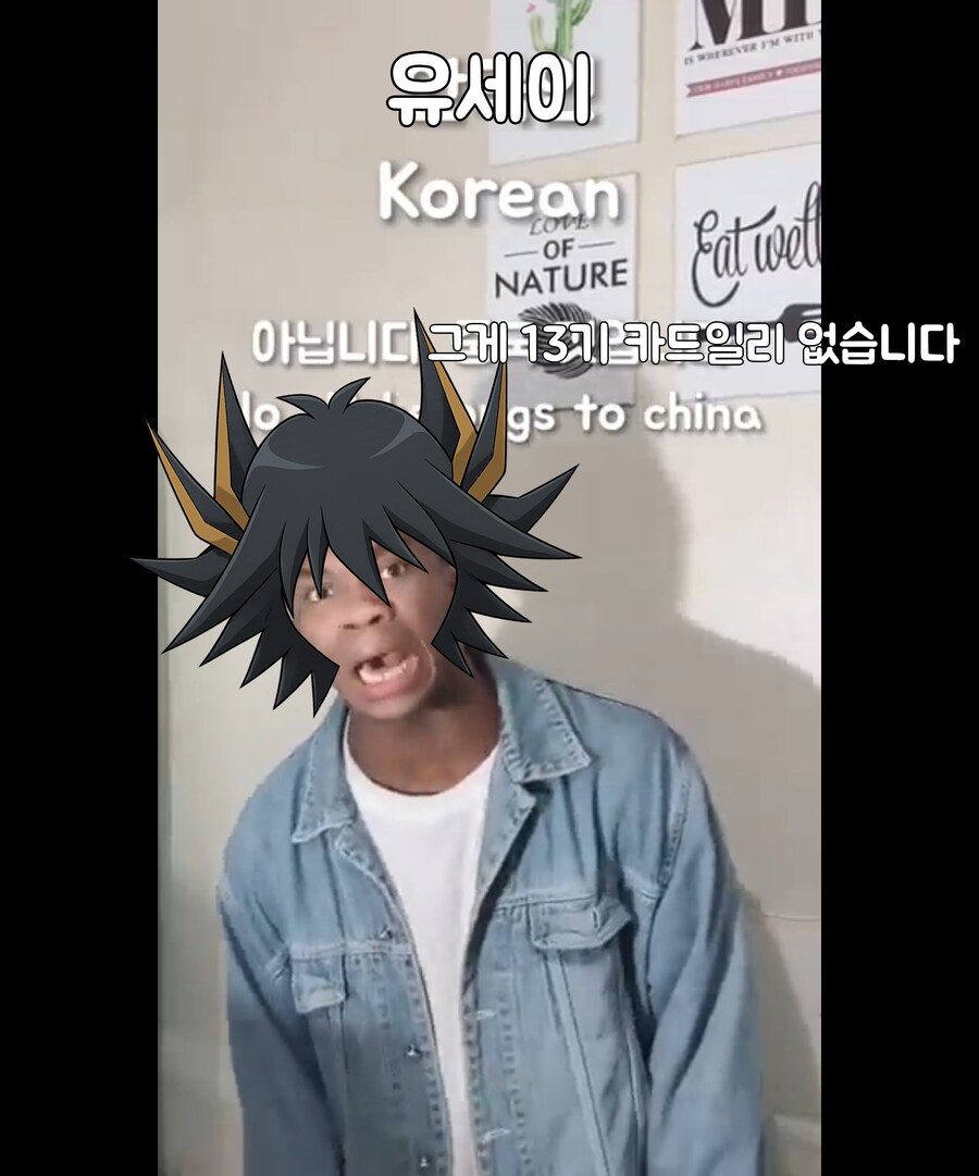 그 지원이 너의 것이냐??_4.png