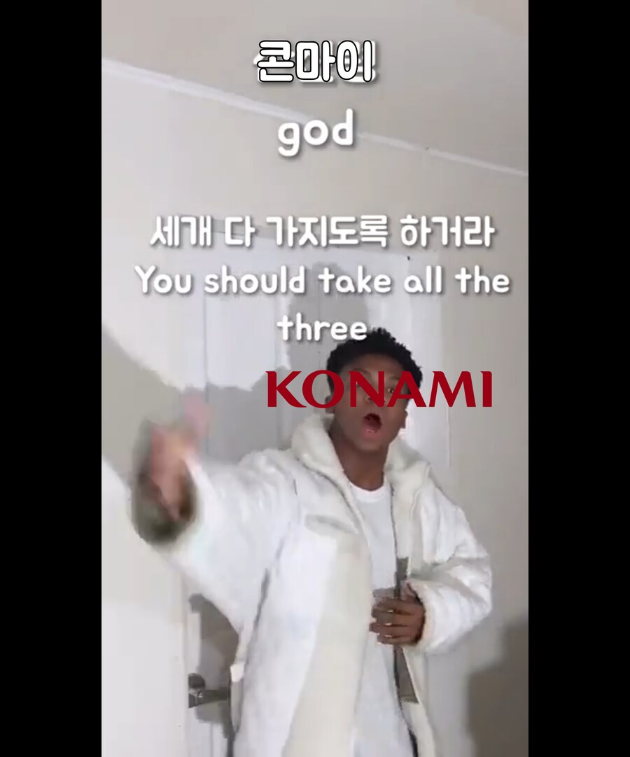 그 지원이 너의 것이냐??_9.png