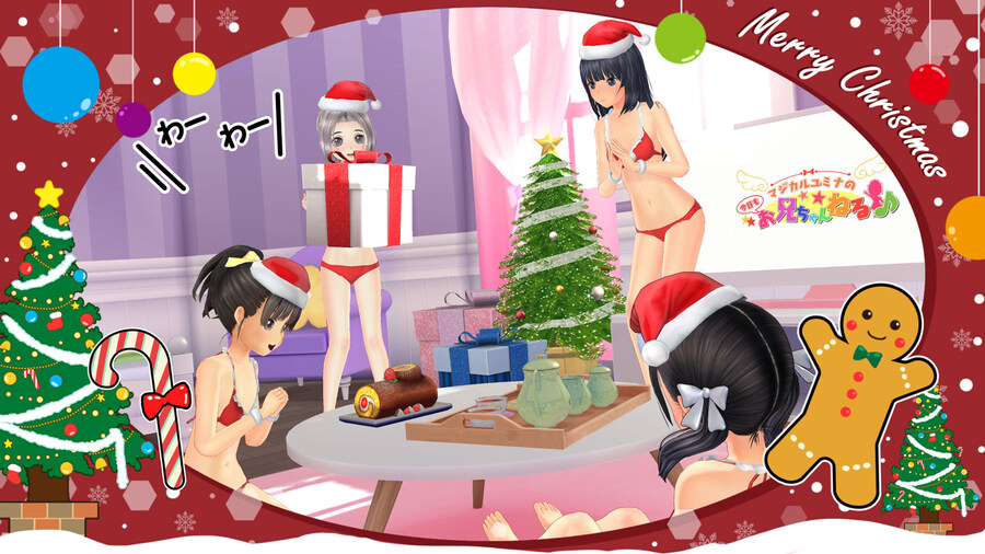 LoveR Kiss 엔드리스 메모리즈 업데이트 1탄 배포일 및 로드맵 공개_1.jpg