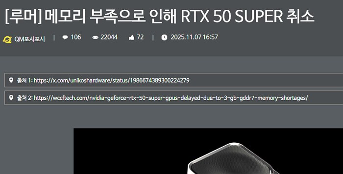 게임 회사들은 경각심을 가져야 해_1.png