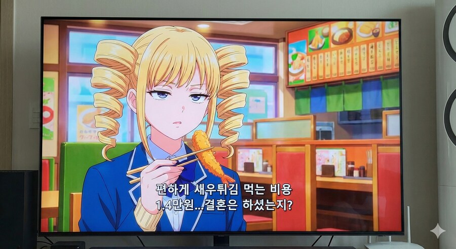 나노 바나나로 새우튀김 빌런 뇌절 해봄_3.png