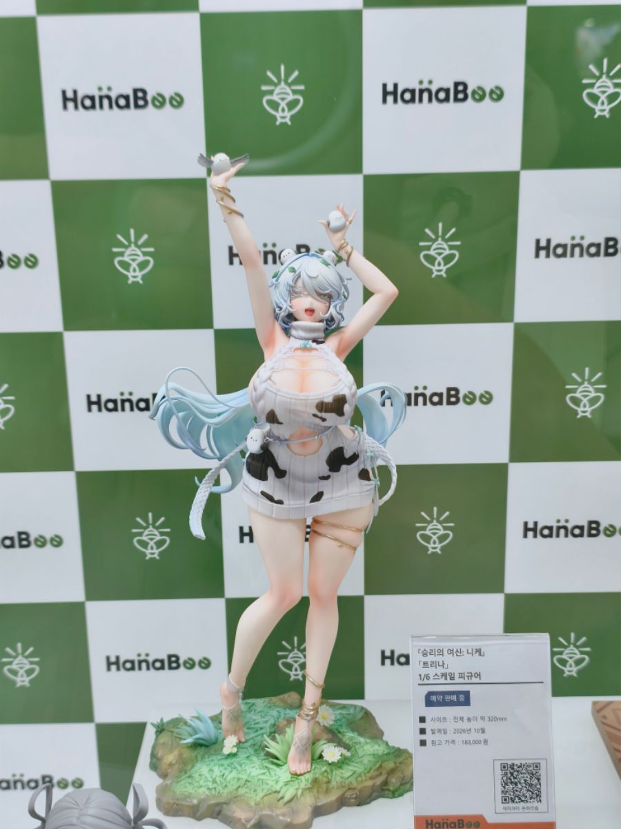 [하나비] 1/6 라이자 외 신제품 AGF 전시 사진 2_5.jpg