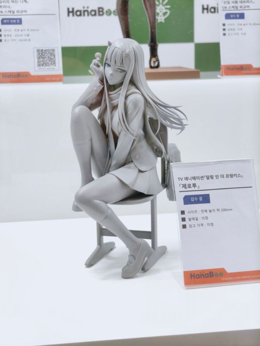 [하나비] 1/6 라이자 외 신제품 AGF 전시 사진 2_8.jpg