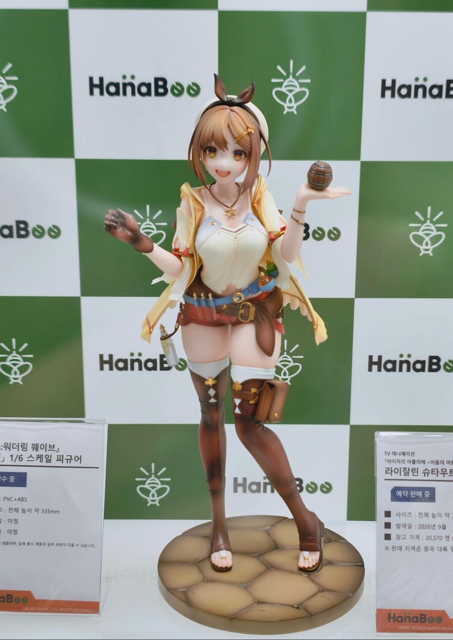 [하나비] 1/6 라이자 외 신제품 AGF 전시 사진 2_15.jpg